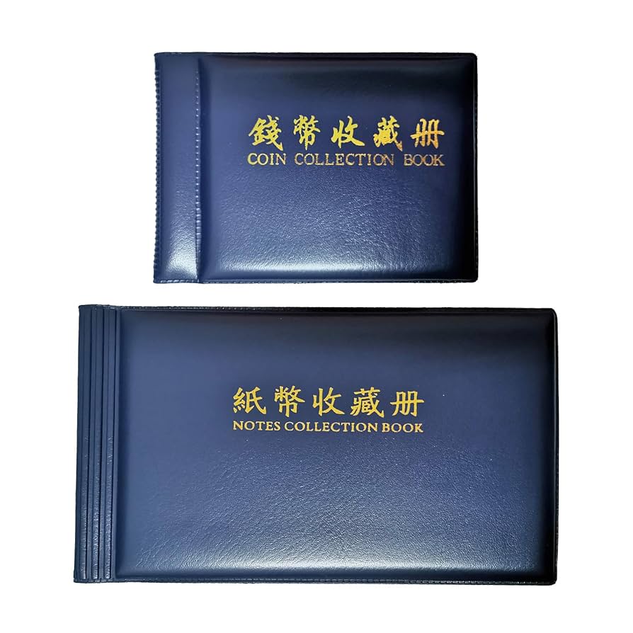 Amazon | Augsion 紙幣 コイン 収集 保存用 趣味 コレクション